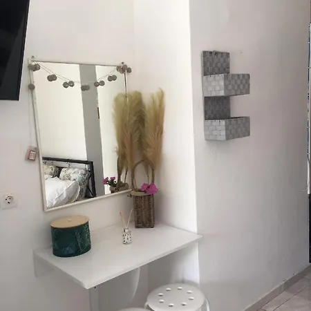 Layla' S Petite Apartament